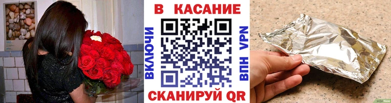 Виды наркоты Никольское Cocaine  МЕТАМФЕТАМИН  Мефедрон  Галлюциногенные грибы 