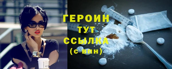 дживик Дмитровск