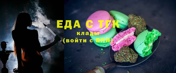 скорость Балахна