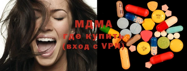 2c-b Аркадак