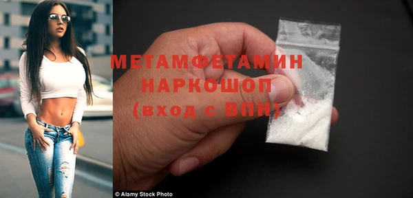 круглые Россошь