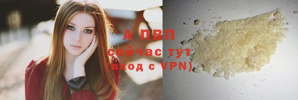 меф VHQ Верея