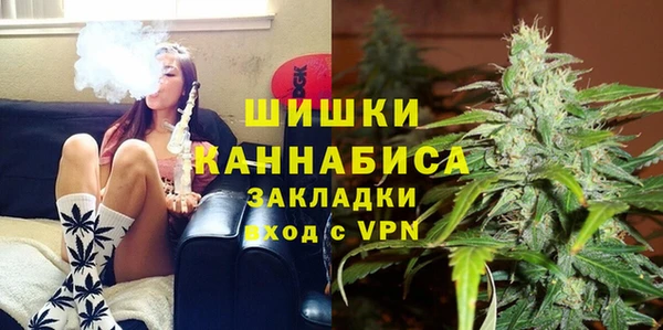 ALPHA PVP Арсеньев