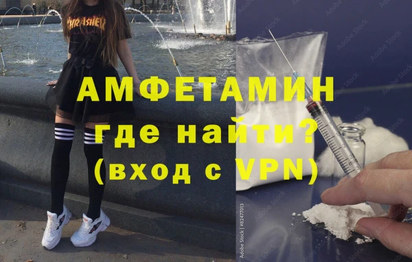 2c-b Аркадак