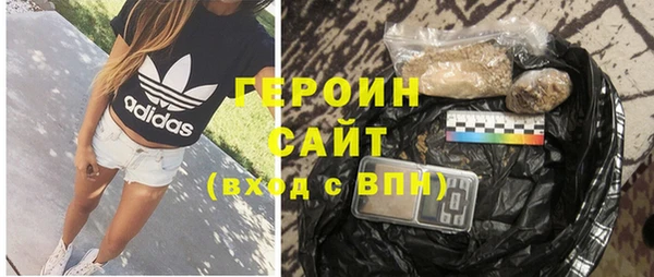 круглые Россошь