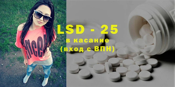 2c-b Аркадак