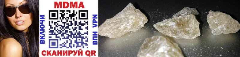 ссылка на мегу зеркало  Никольское  MDMA VHQ 