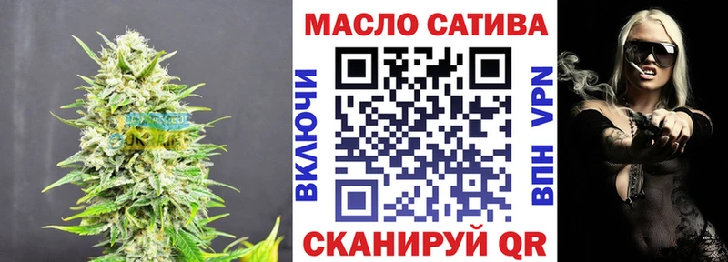 Дистиллят ТГК жижа  Никольское 