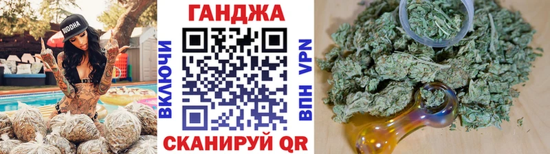 купить наркотики сайты  Никольское  Бошки Шишки Ganja 